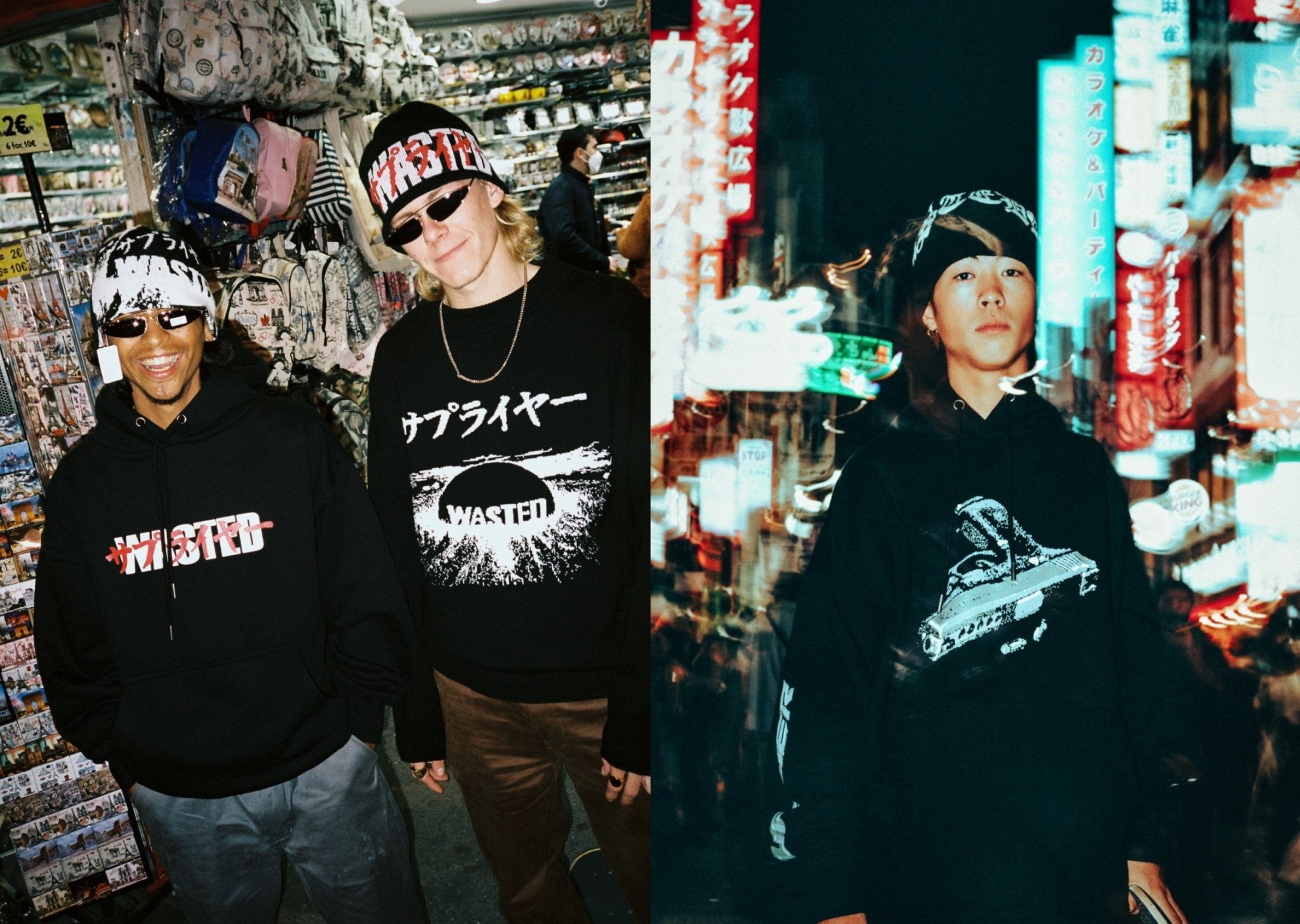 WASTED x SUPPLIER FW 21 – WASTED PARIS